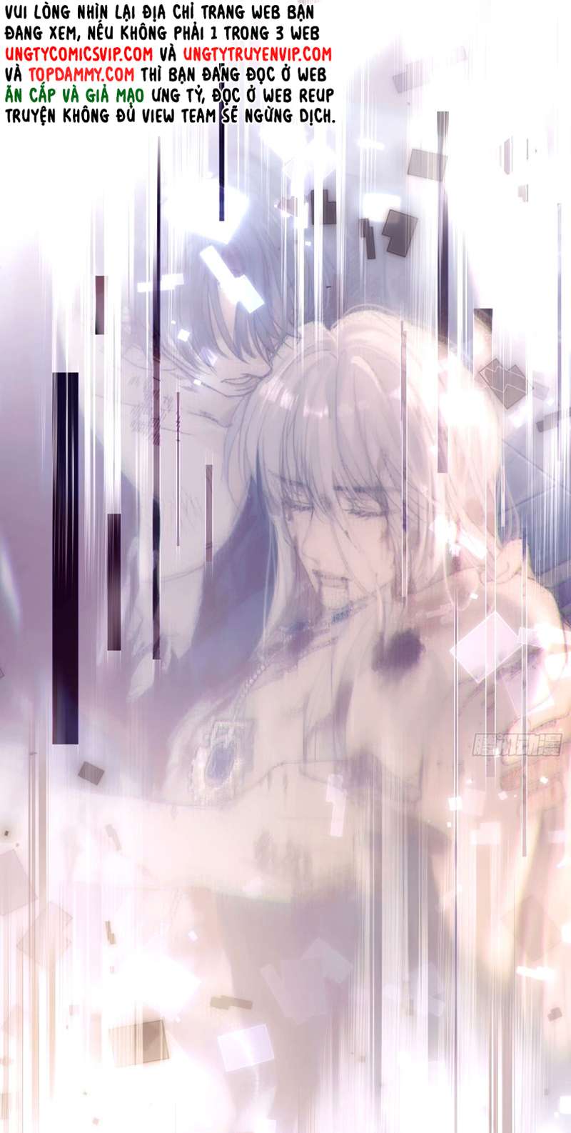 Thỉnh Cùng Ta Đồng Miên Chap 122 - Trang 3