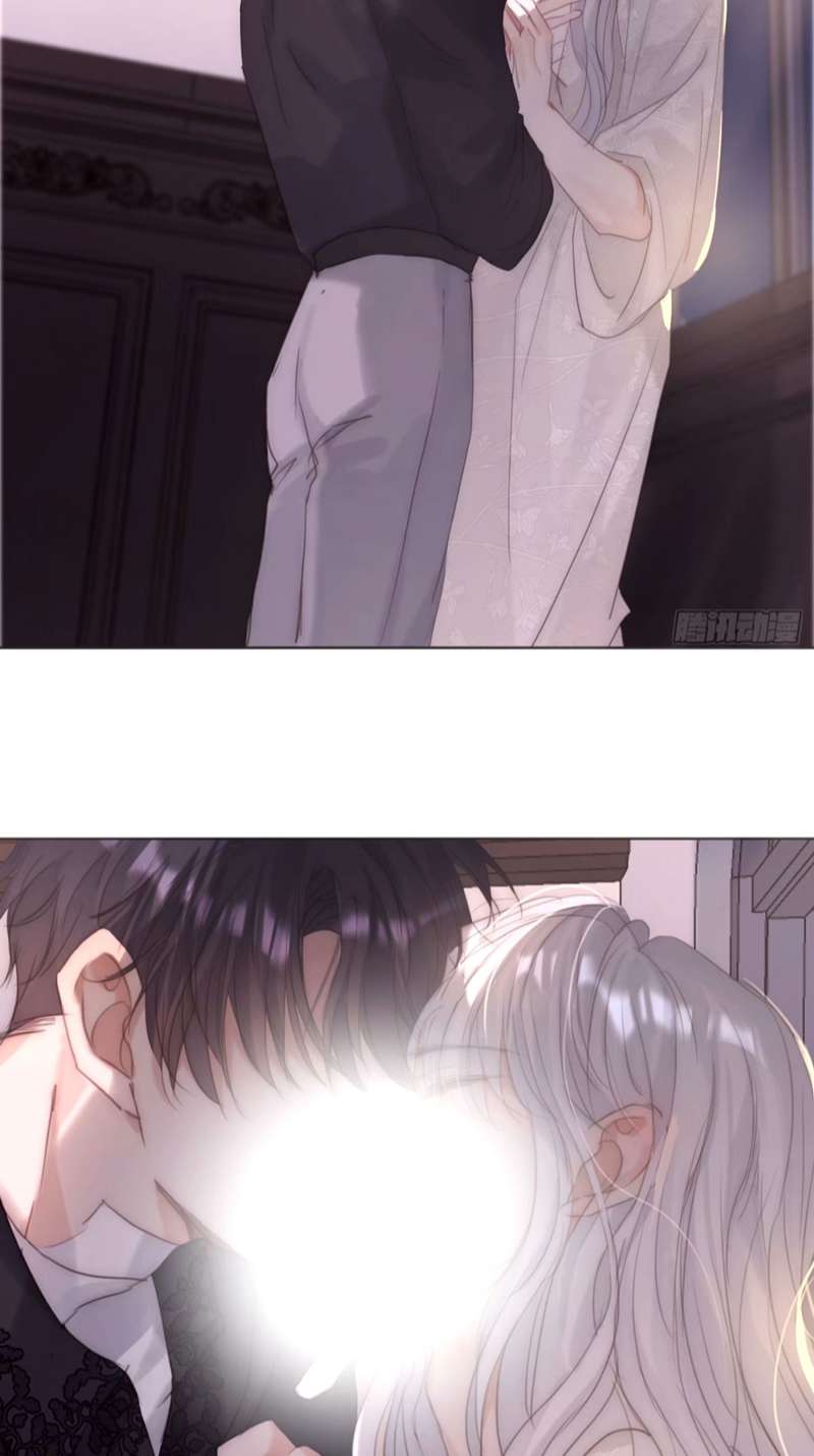 Thỉnh Cùng Ta Đồng Miên Chap 122 - Trang 3