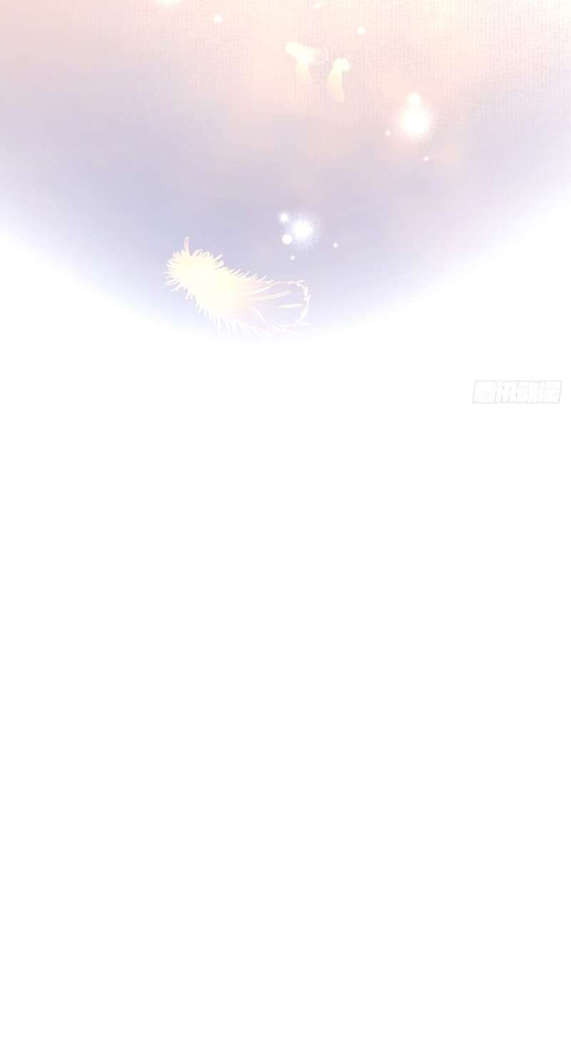 Thỉnh Cùng Ta Đồng Miên Chap 122 - Trang 3