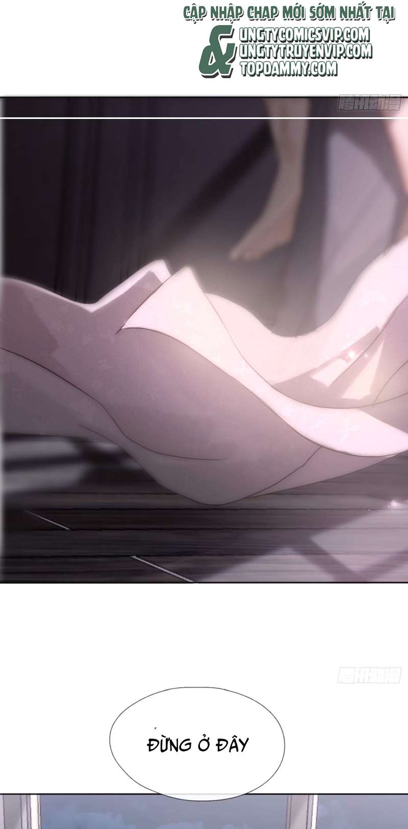 Thỉnh Cùng Ta Đồng Miên Chap 122 - Trang 3