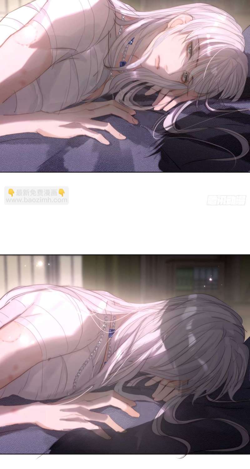 Thỉnh Cùng Ta Đồng Miên Chap 122 - Trang 3