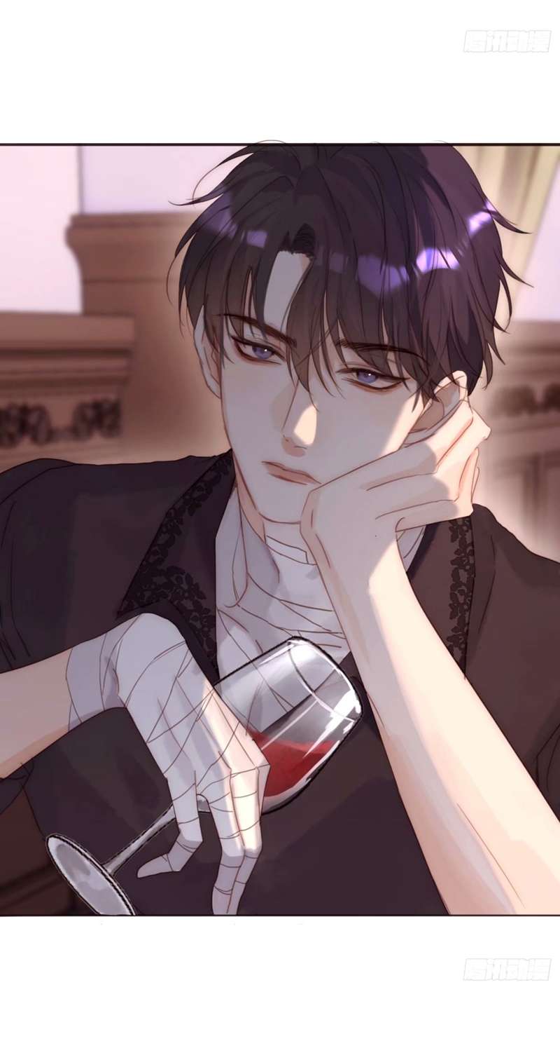 Thỉnh Cùng Ta Đồng Miên Chap 122 - Trang 3