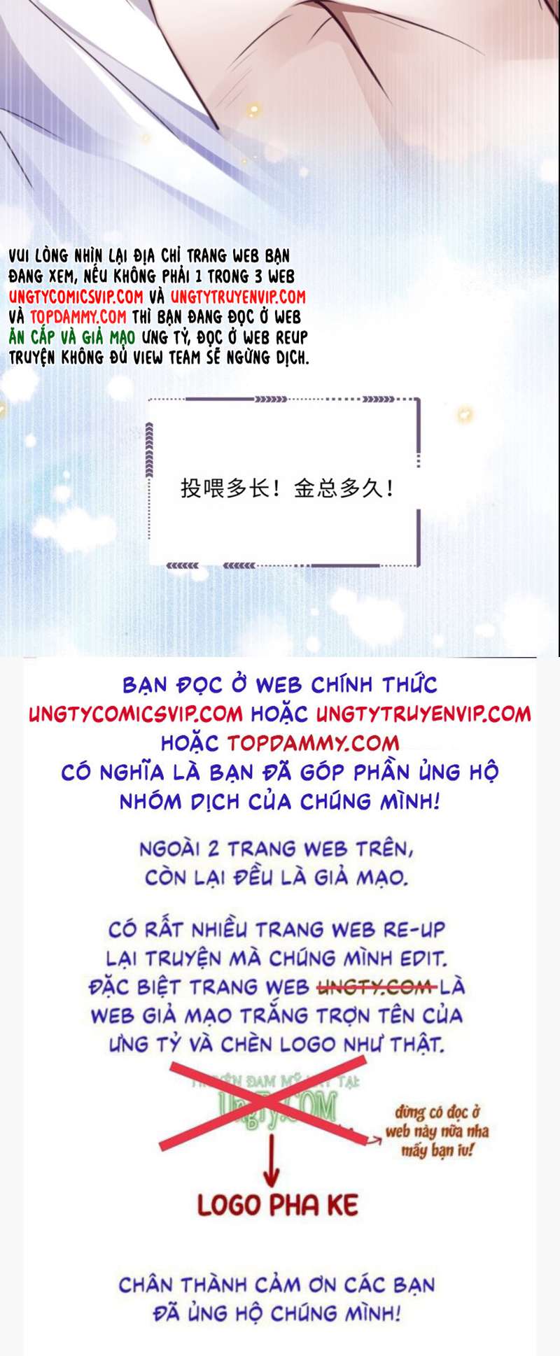 Tổng Tài Định Chế Tư Nhân Chapter 52 - Trang 4