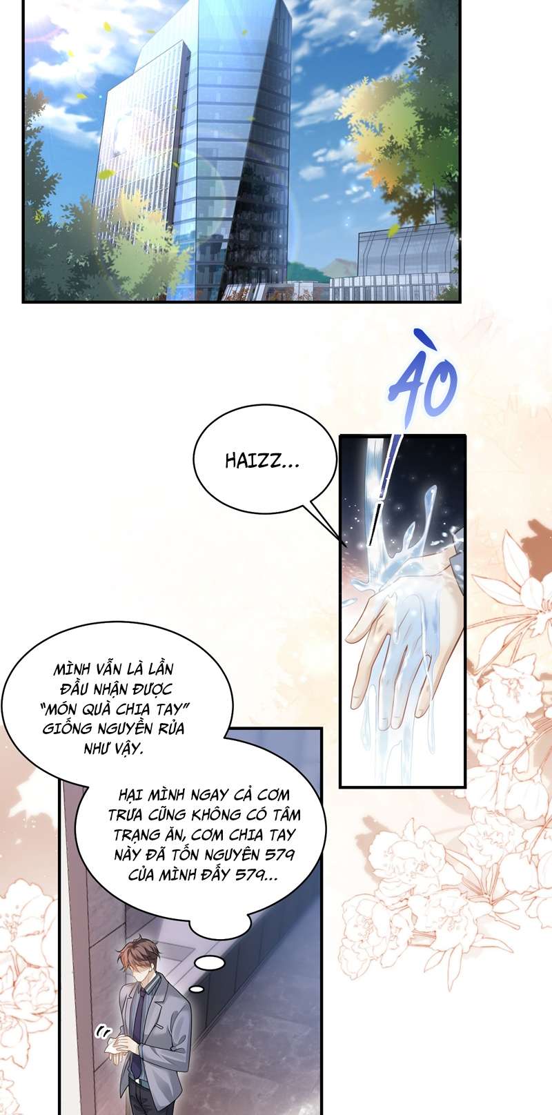Anh Ấy Đến Từ Màn Đêm Chapter 1 - Trang 4