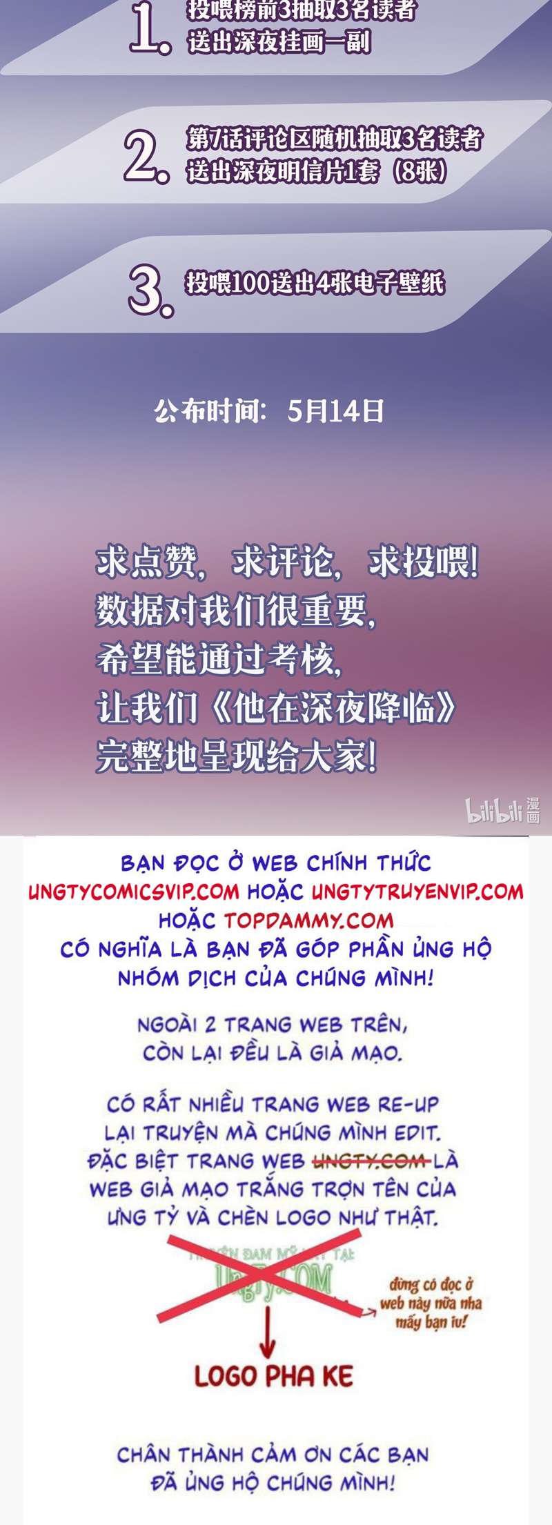 Anh Ấy Đến Từ Màn Đêm Chapter 1 - Trang 4