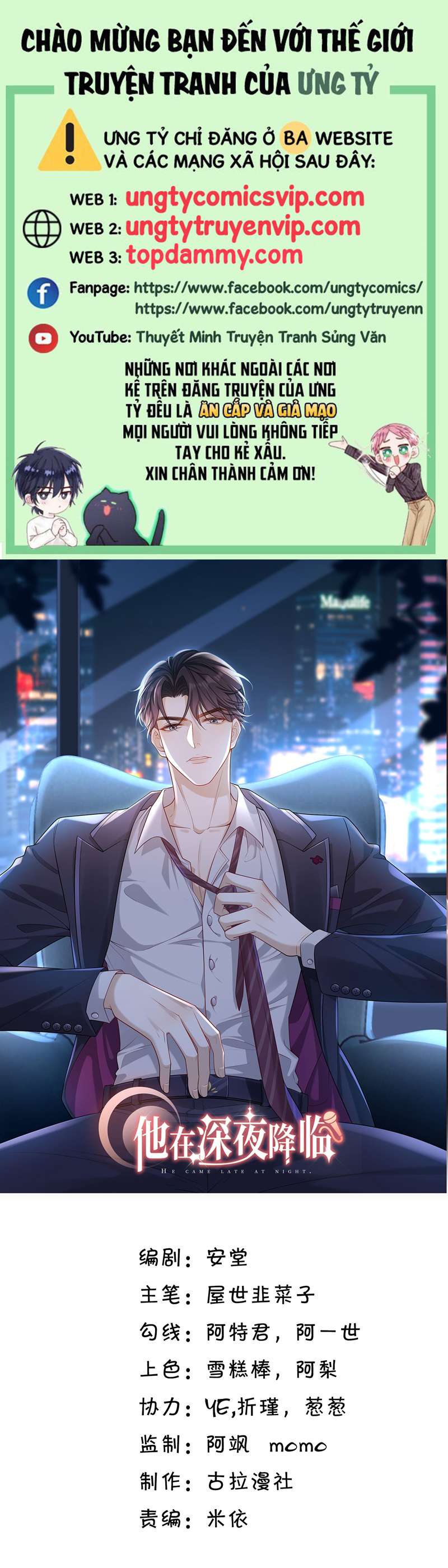 Anh Ấy Đến Từ Màn Đêm Chapter 2 - Trang 4