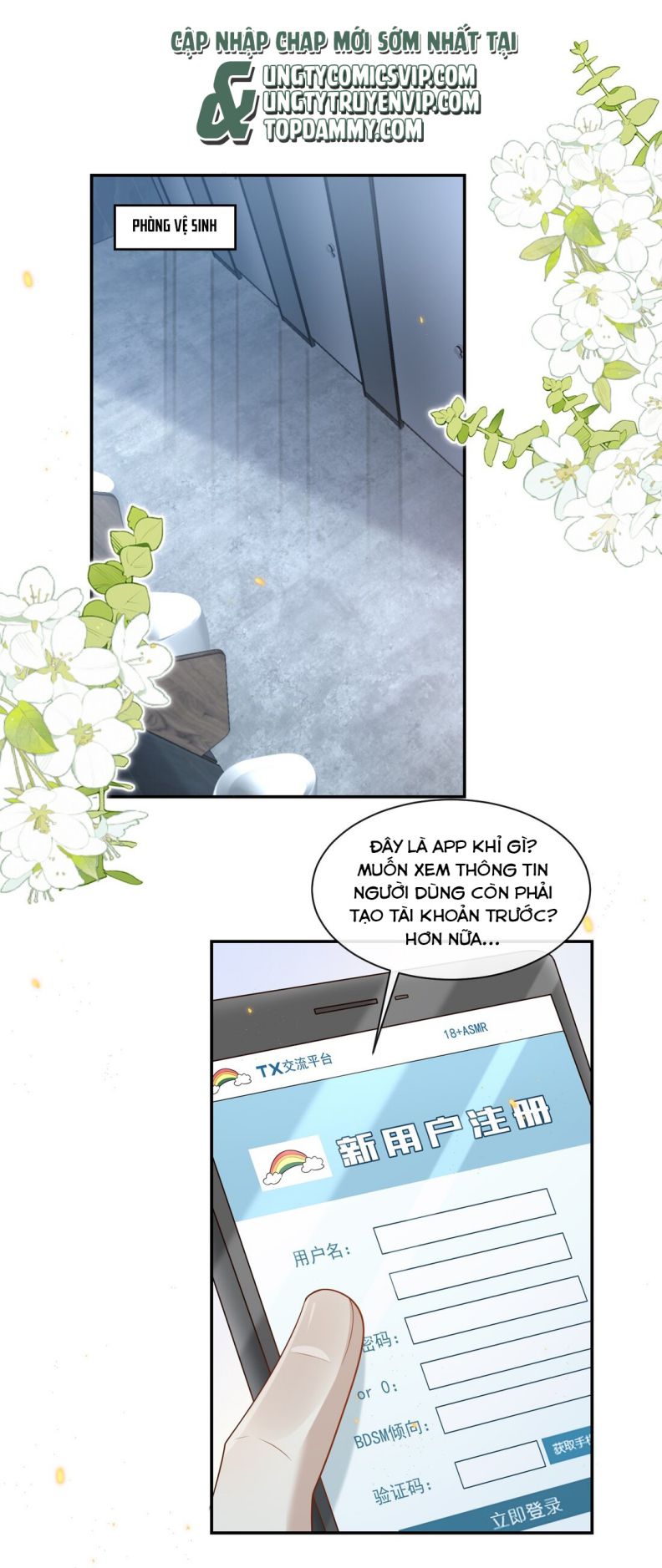 Anh Ấy Đến Từ Màn Đêm Chapter 5 - Trang 4