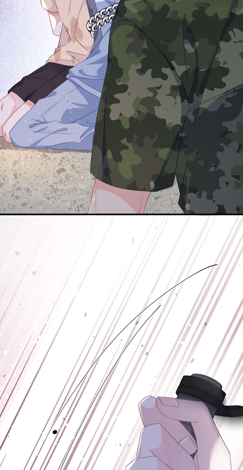 Giáo Bá Là Một Tên Yêu Tinh Chapter 67 - Trang 4