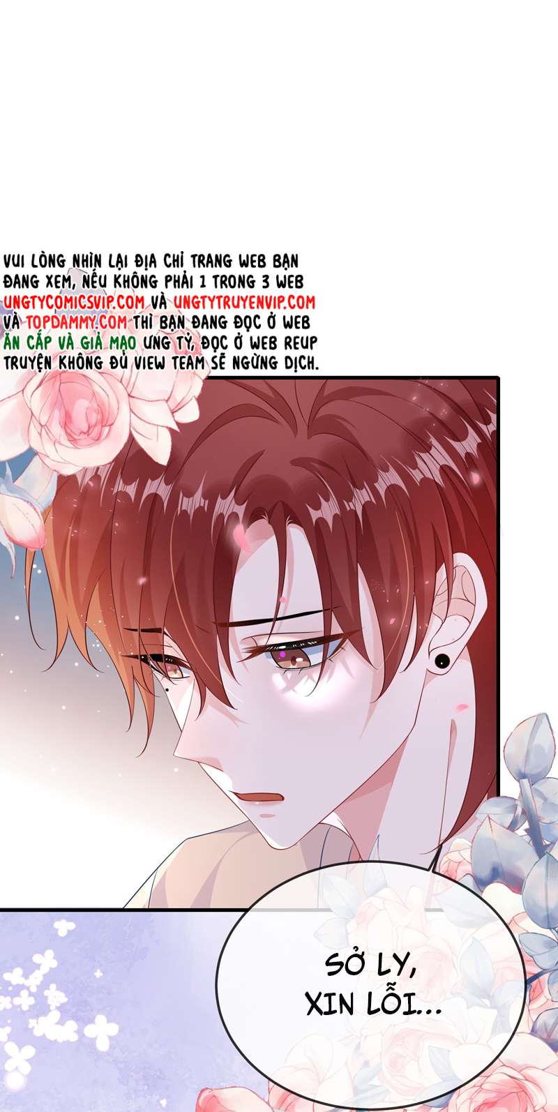 Giáo Bá Là Một Tên Yêu Tinh Chapter 67 - Trang 4