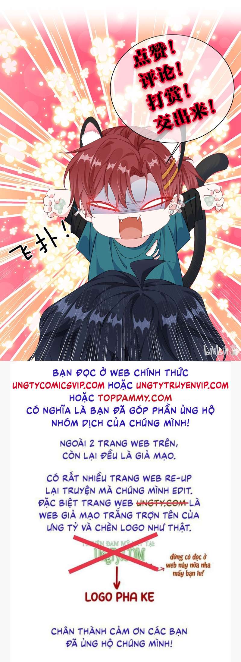 Giáo Bá Là Một Tên Yêu Tinh Chapter 67 - Trang 4