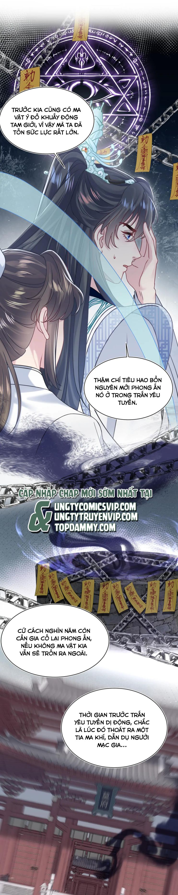 Tuyệt Mỹ Bạch Liên Hoa Online Dạy Học Chapter 196 - Trang 4