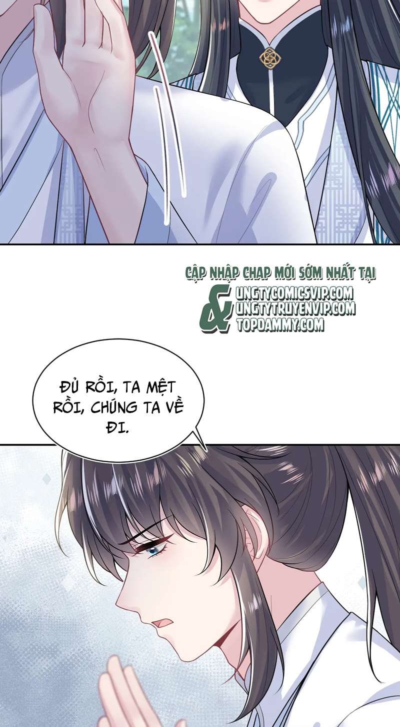 Tuyệt Mỹ Bạch Liên Hoa Online Dạy Học Chapter 197 - Trang 4