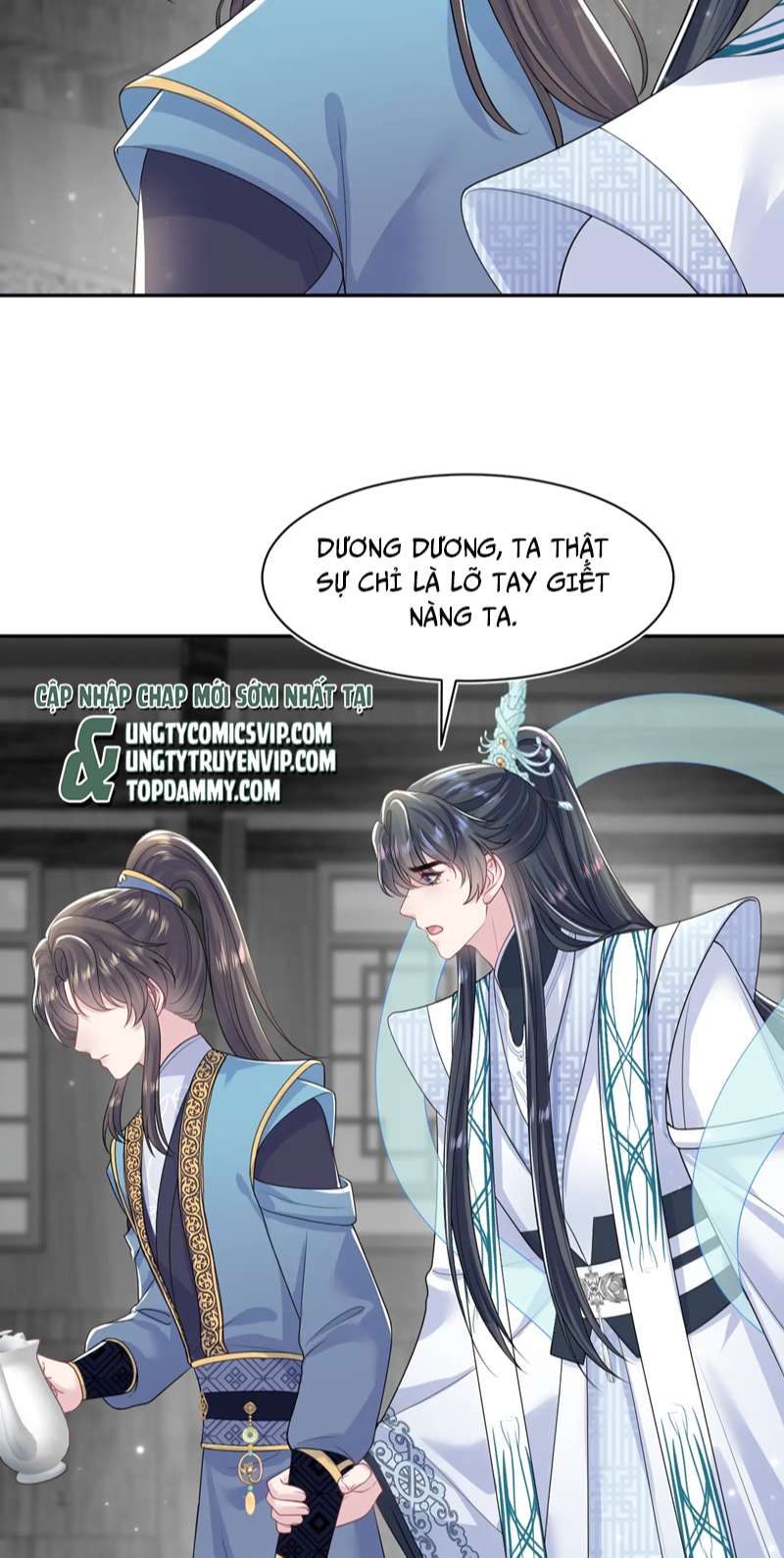Tuyệt Mỹ Bạch Liên Hoa Online Dạy Học Chapter 197 - Trang 4
