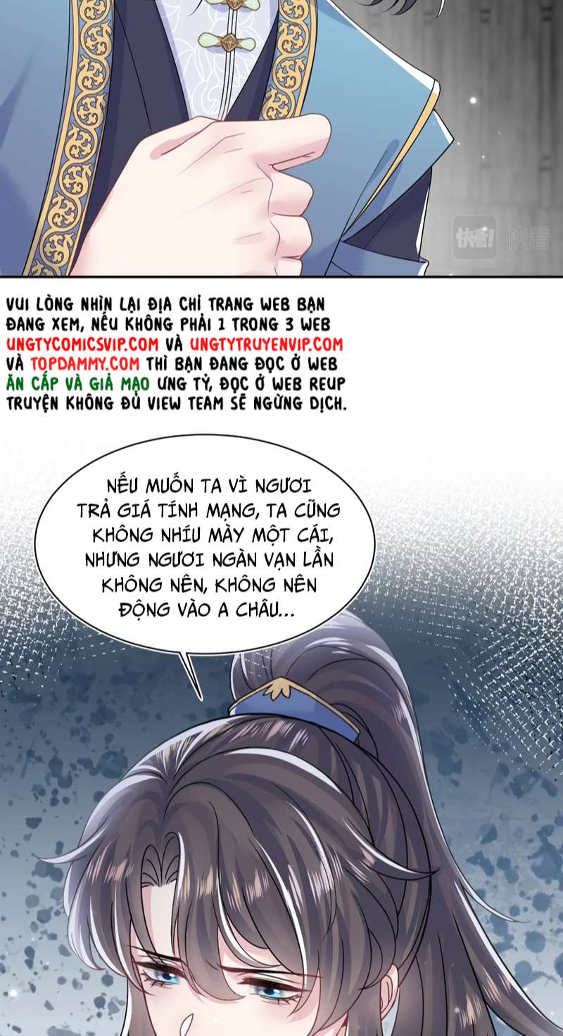 Tuyệt Mỹ Bạch Liên Hoa Online Dạy Học Chapter 197 - Trang 4