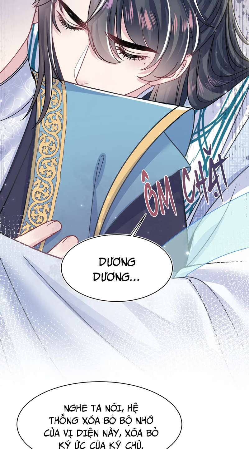 Tuyệt Mỹ Bạch Liên Hoa Online Dạy Học Chapter 197 - Trang 4