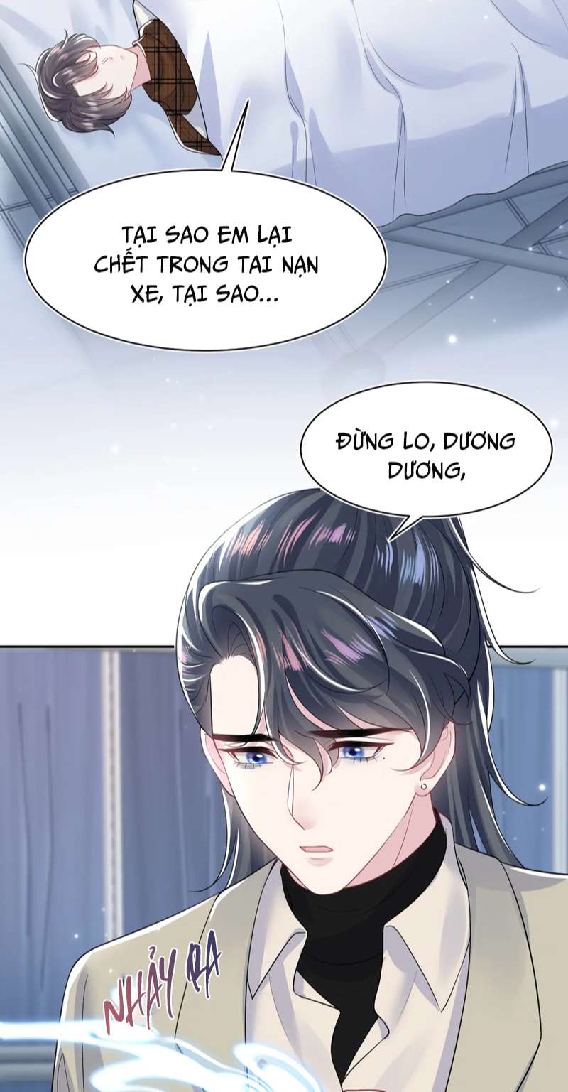 Tuyệt Mỹ Bạch Liên Hoa Online Dạy Học Chapter 197 - Trang 4