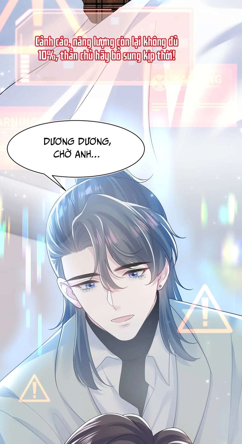 Tuyệt Mỹ Bạch Liên Hoa Online Dạy Học Chapter 197 - Trang 4