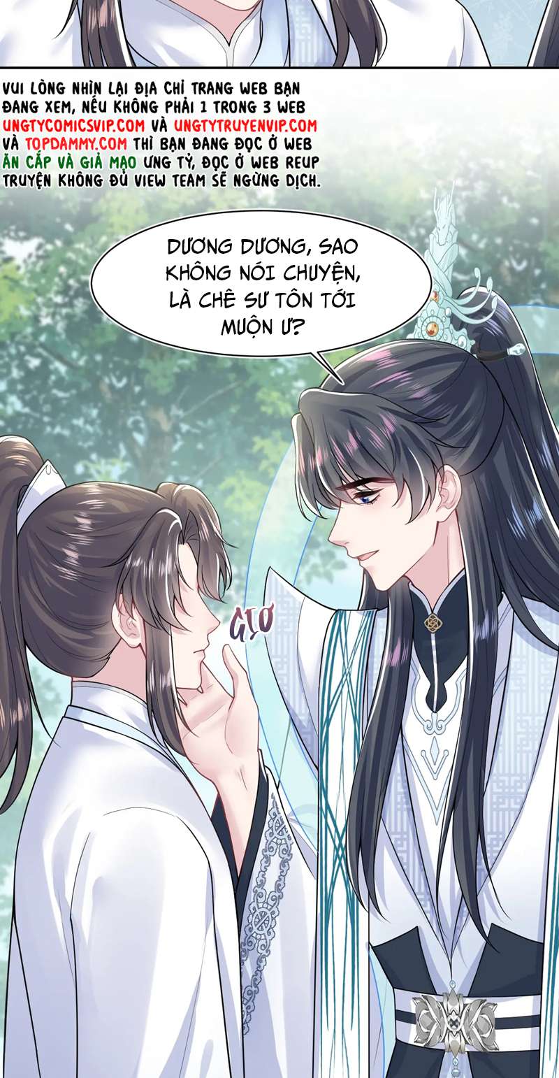 Tuyệt Mỹ Bạch Liên Hoa Online Dạy Học Chapter 197 - Trang 4