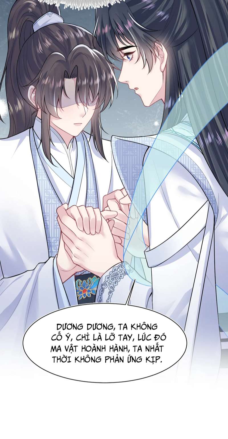 Tuyệt Mỹ Bạch Liên Hoa Online Dạy Học Chapter 197 - Trang 4