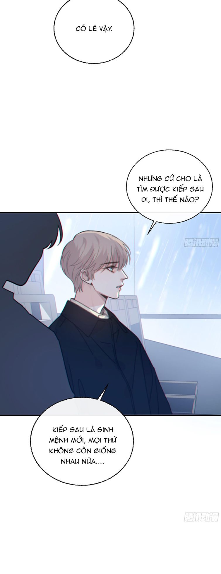 Khi Người Ngủ Say Chapter 33 - Trang 3