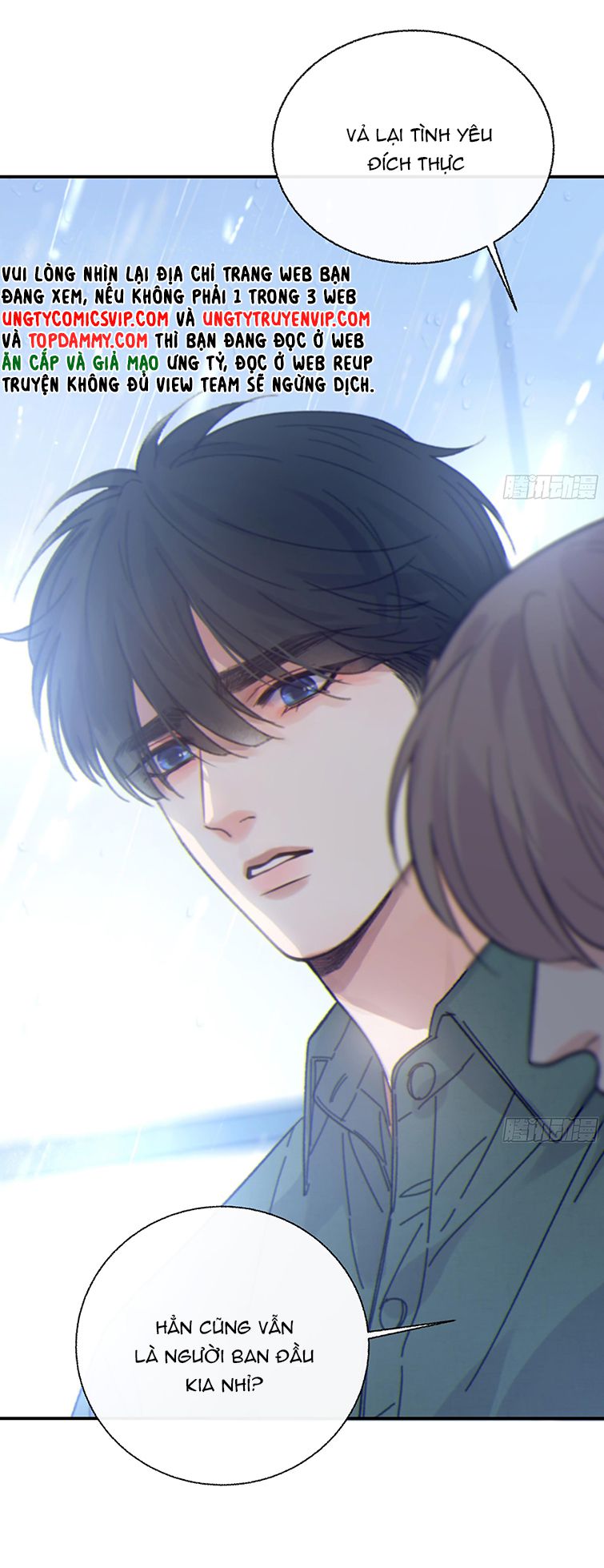 Khi Người Ngủ Say Chapter 33 - Trang 3