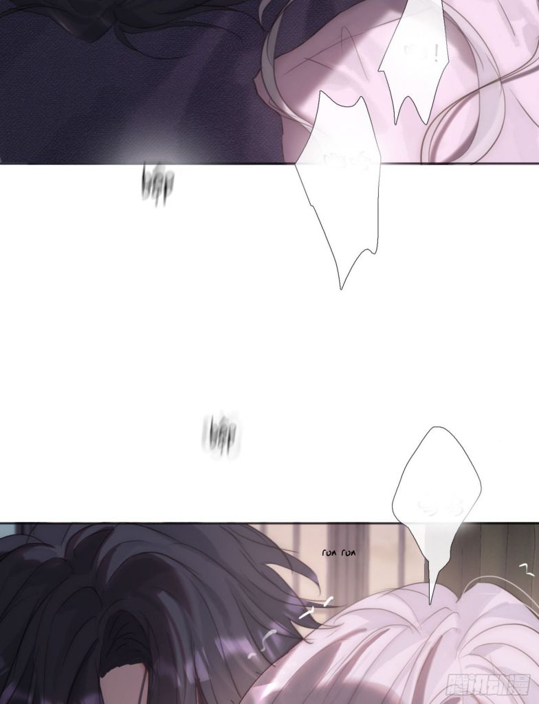 Thỉnh Cùng Ta Đồng Miên Chap 123 - Trang 2