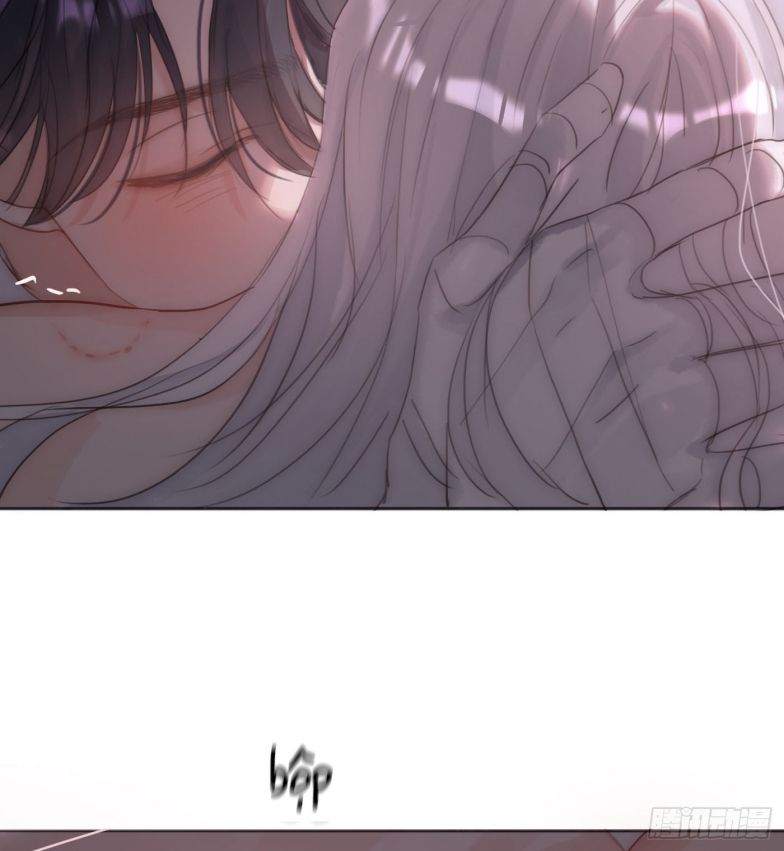 Thỉnh Cùng Ta Đồng Miên Chap 123 - Trang 2