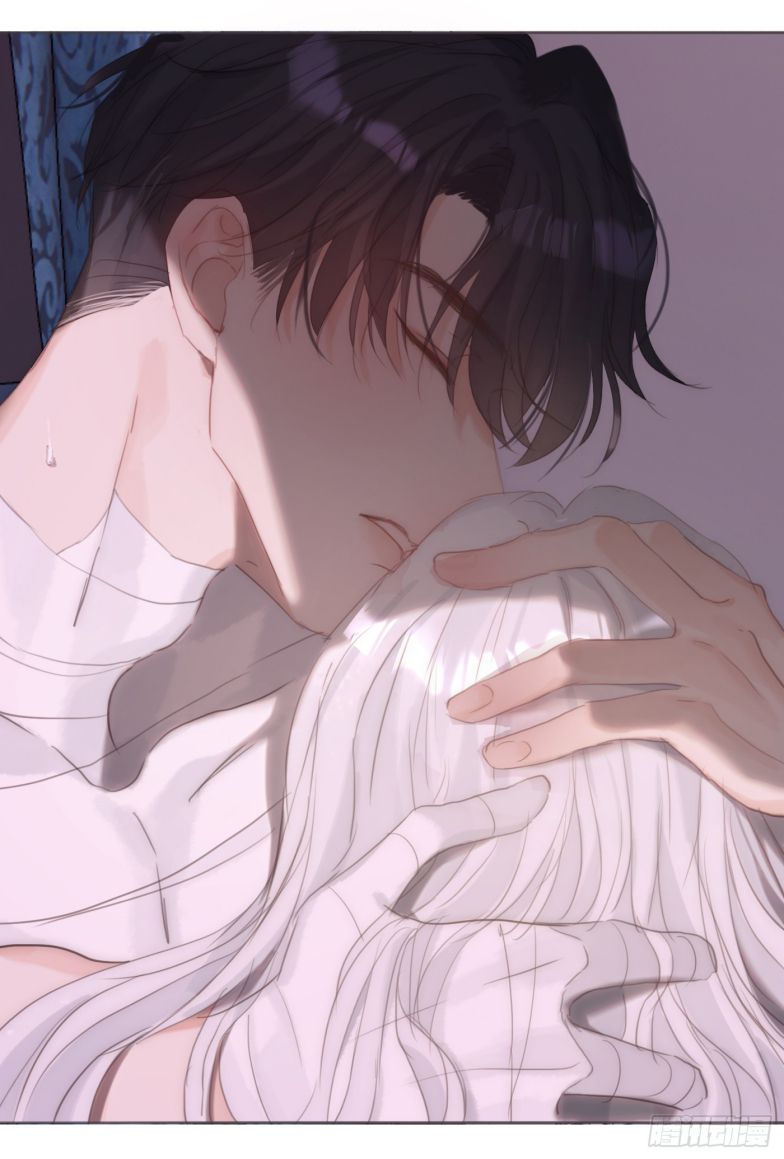 Thỉnh Cùng Ta Đồng Miên Chap 123 - Trang 2