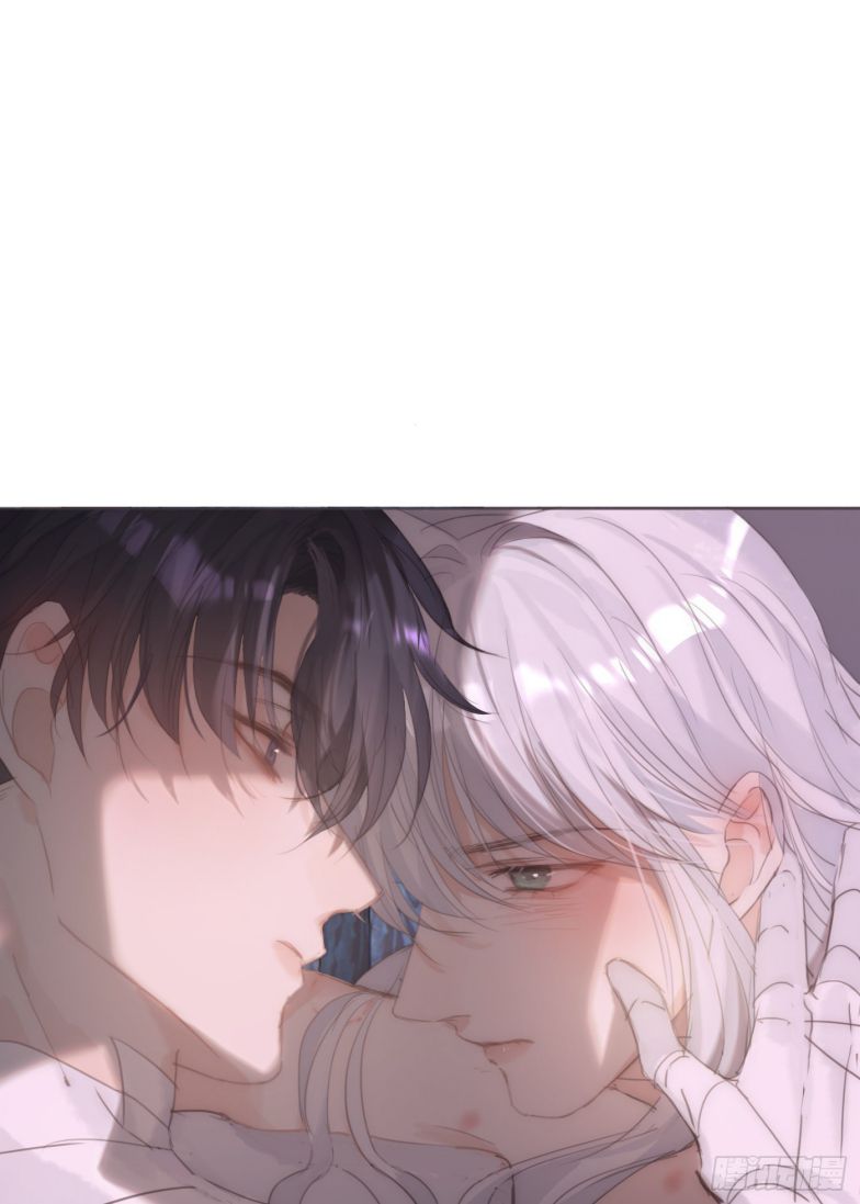 Thỉnh Cùng Ta Đồng Miên Chap 123 - Trang 2