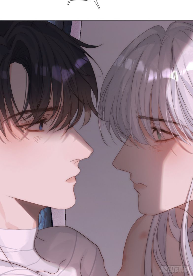 Thỉnh Cùng Ta Đồng Miên Chap 123 - Trang 2