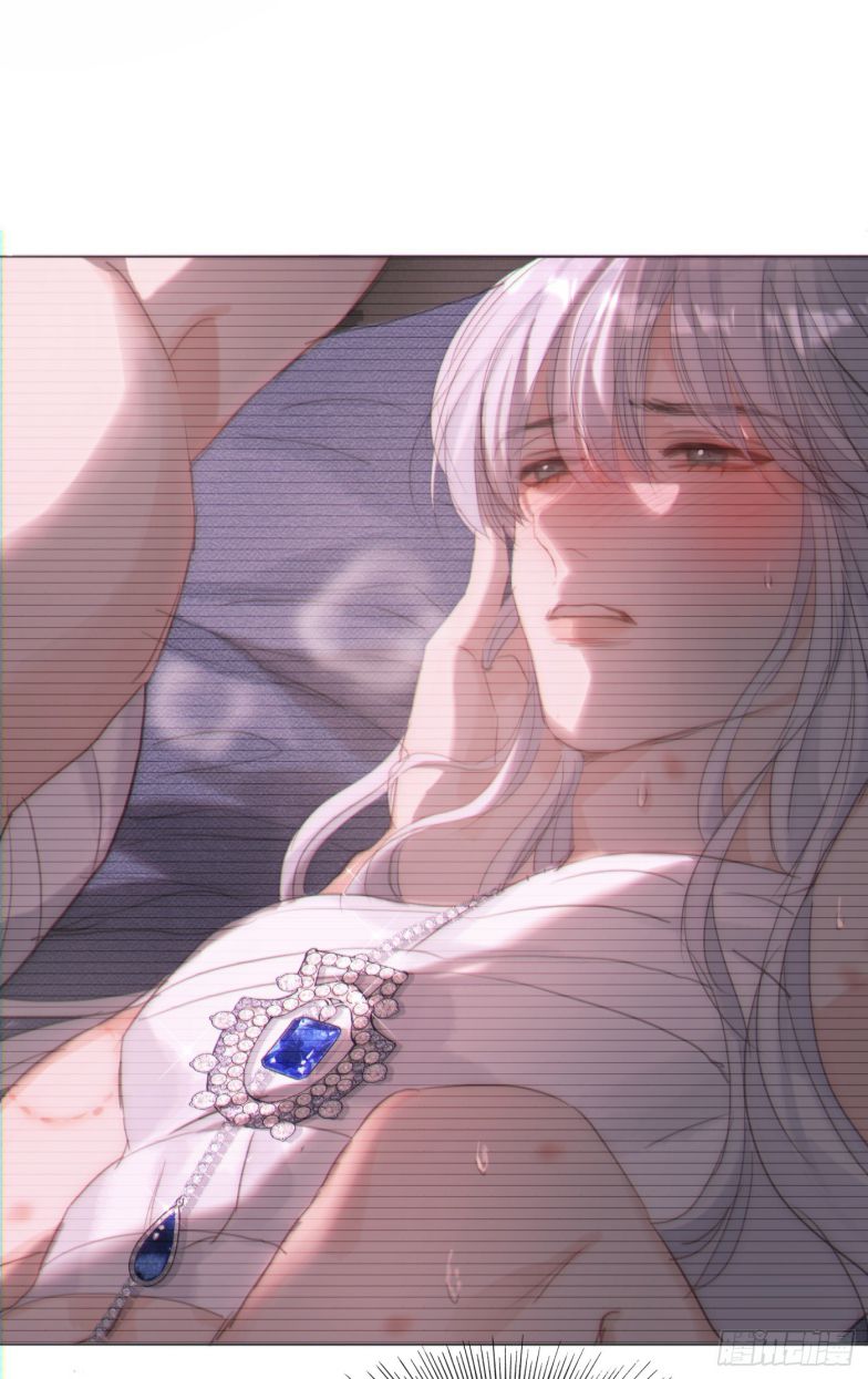 Thỉnh Cùng Ta Đồng Miên Chap 123 - Trang 2