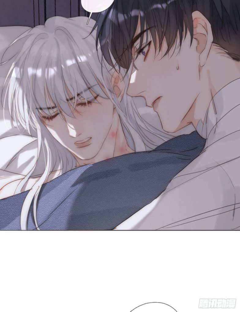 Thỉnh Cùng Ta Đồng Miên Chap 123 - Trang 2