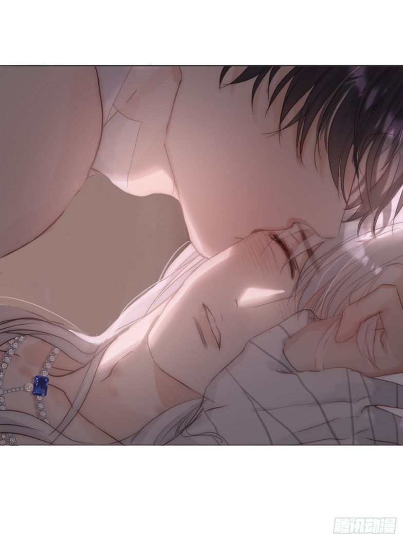 Thỉnh Cùng Ta Đồng Miên Chap 123 - Trang 2