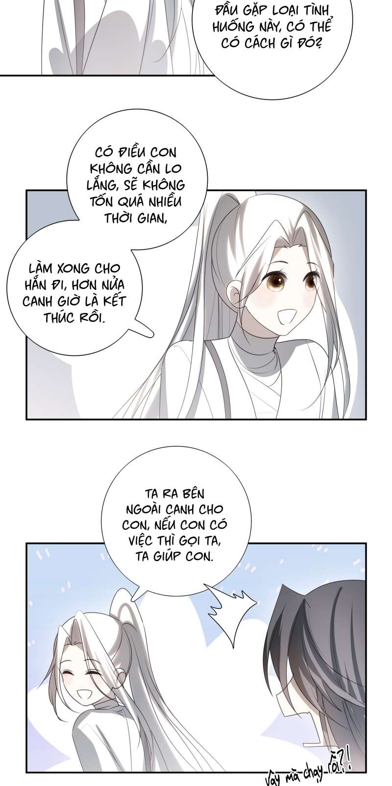 Sau Khi Chết Ta Trở Thành Nốt Chu Sa Của Ca Ca Chapter 22 - Trang 4