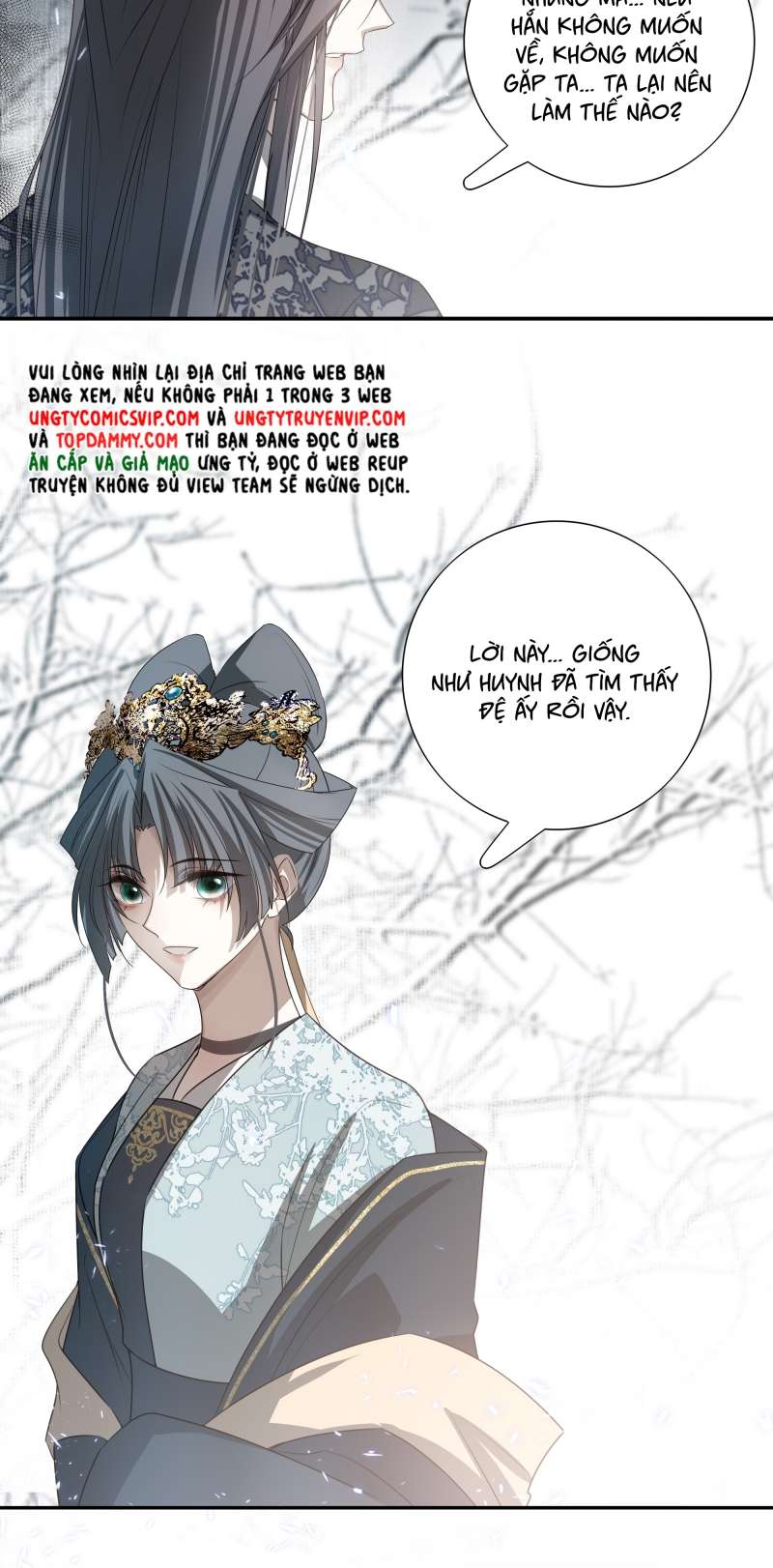 Sau Khi Chết Ta Trở Thành Nốt Chu Sa Của Ca Ca Chapter 22 - Trang 4