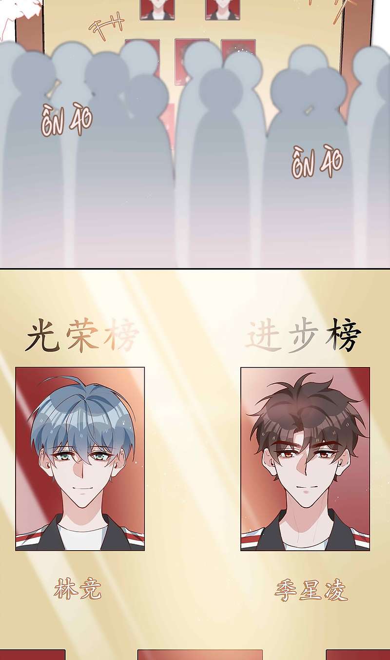 Sơn Hải Cao Trung Chapter 57 - Trang 3