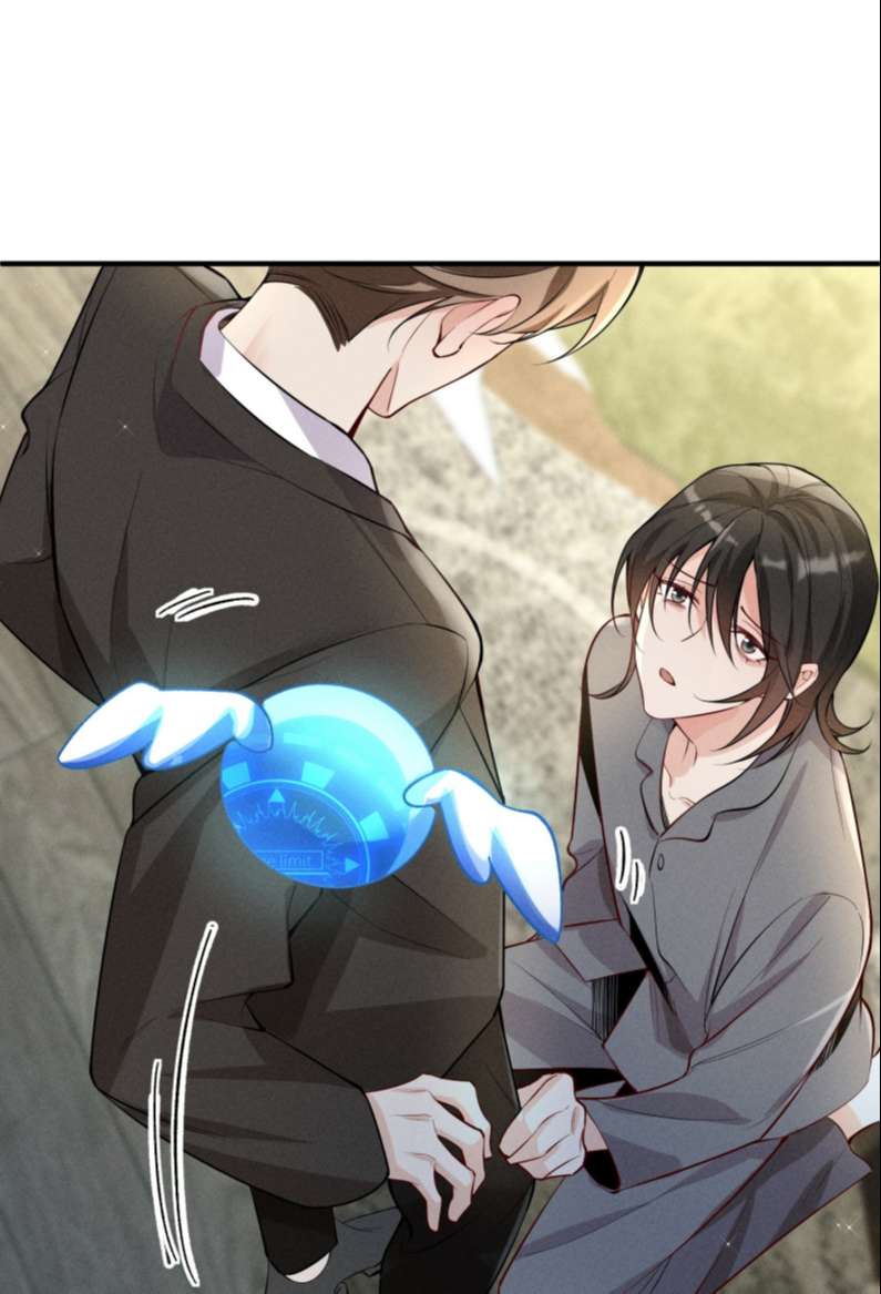 Xuyên Nhanh Chi Cải Tạo Bắt Đầu Lại Làm Người Chapter 56 - Trang 4