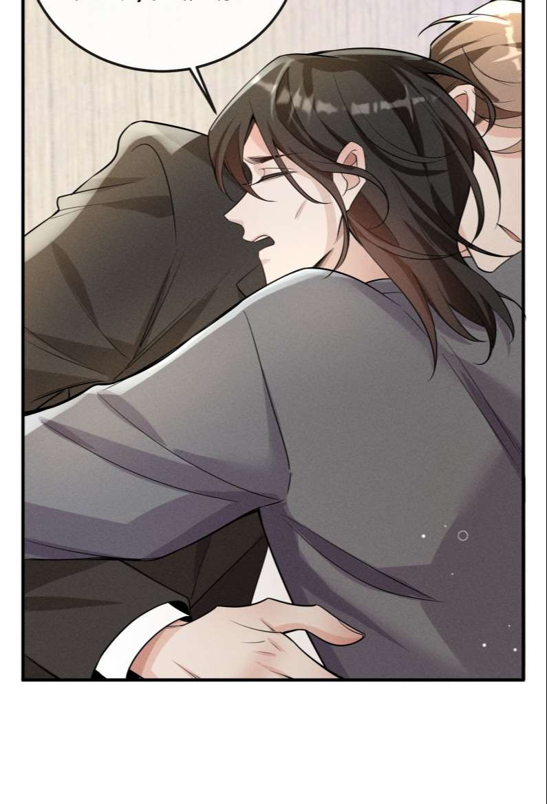 Xuyên Nhanh Chi Cải Tạo Bắt Đầu Lại Làm Người Chapter 56 - Trang 4