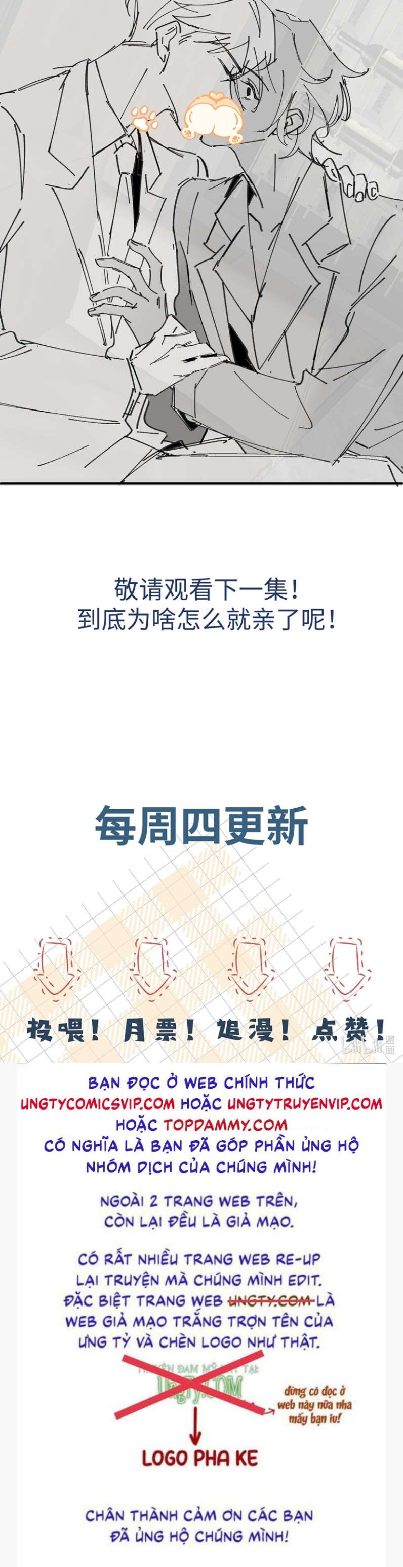 Xuyên Nhanh Chi Cải Tạo Bắt Đầu Lại Làm Người Chapter 56 - Trang 4