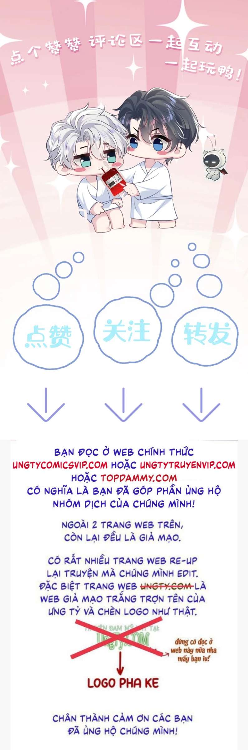 Tuyệt Mỹ Bạch Liên Hoa Online Dạy Học Chap 198 - Trang 2