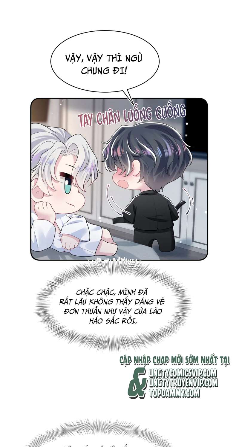 Tuyệt Mỹ Bạch Liên Hoa Online Dạy Học Chap 199 - Trang 4