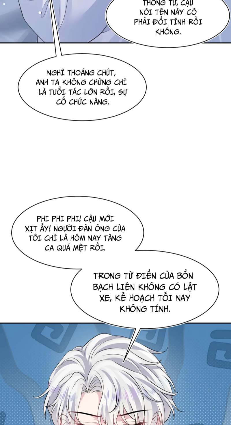 Tuyệt Mỹ Bạch Liên Hoa Online Dạy Học Chap 199 - Trang 4