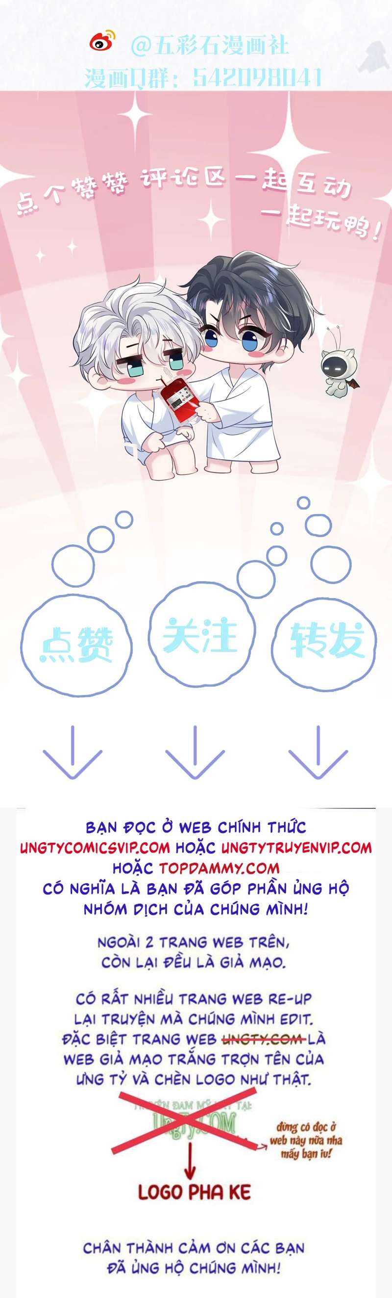 Tuyệt Mỹ Bạch Liên Hoa Online Dạy Học Chap 199 - Trang 4