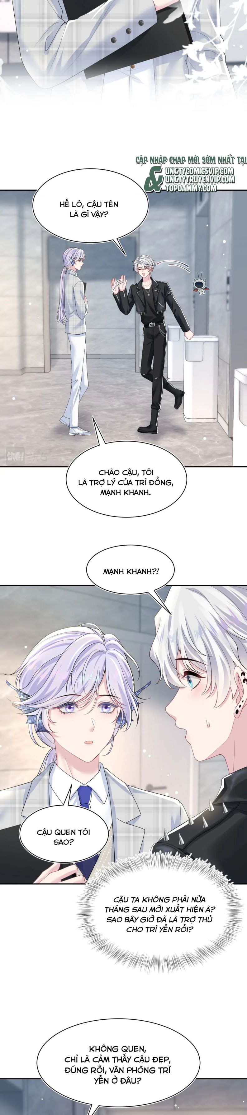 Tuyệt Mỹ Bạch Liên Hoa Online Dạy Học Chap 200 - Trang 4
