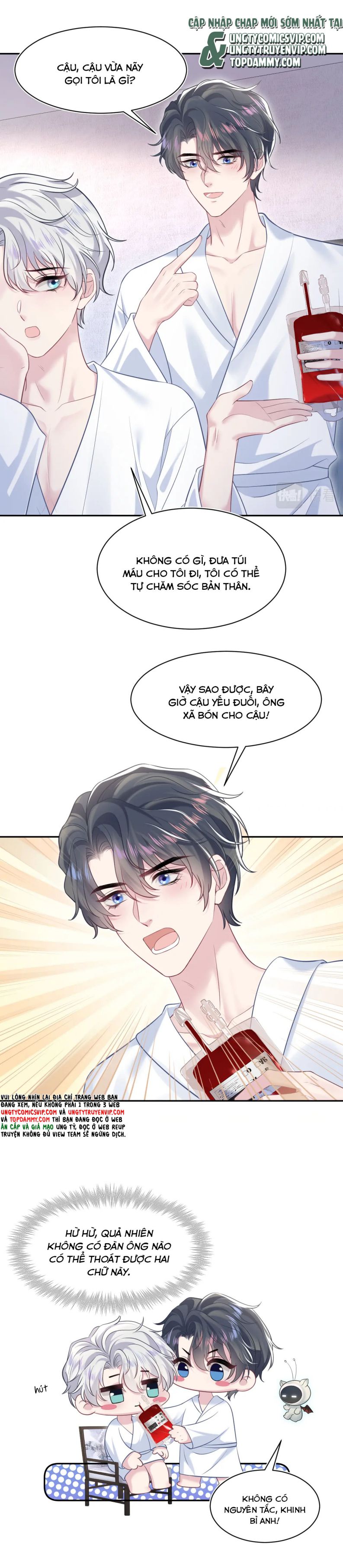 Tuyệt Mỹ Bạch Liên Hoa Online Dạy Học Chap 200 - Trang 4