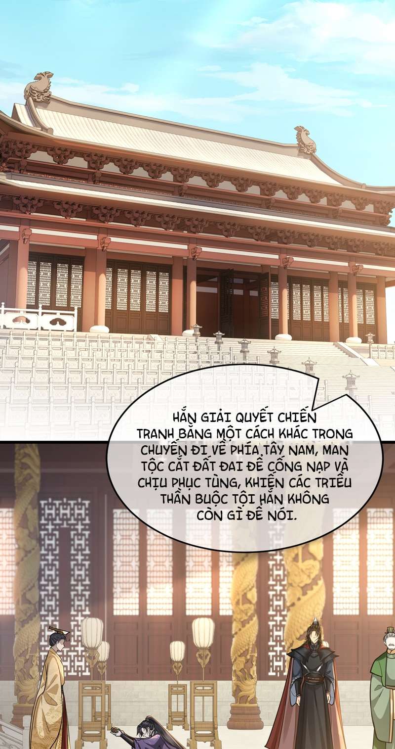 Điện Hạ Khuynh Thành Chapter 49 - Next Chapter 50