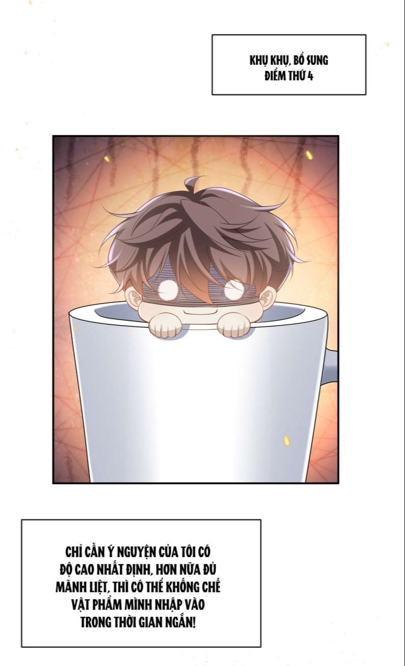 Anh Ấy Đến Từ Màn Đêm Chapter 8 - Trang 4