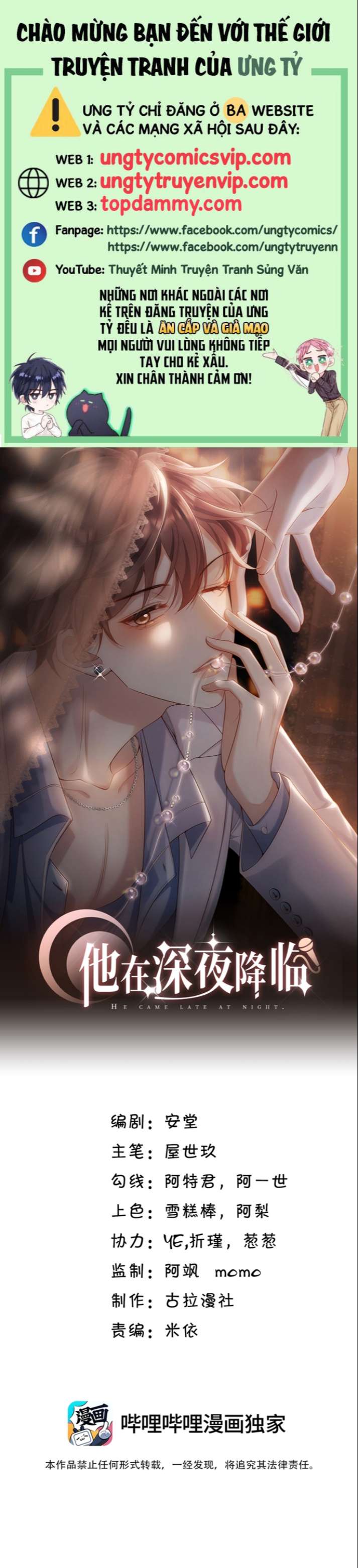 Anh Ấy Đến Từ Màn Đêm Chapter 8 - Trang 4