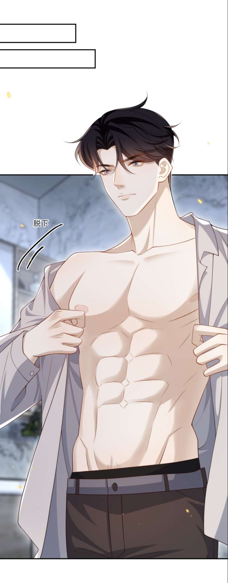 Anh Ấy Đến Từ Màn Đêm Chapter 8 - Trang 4