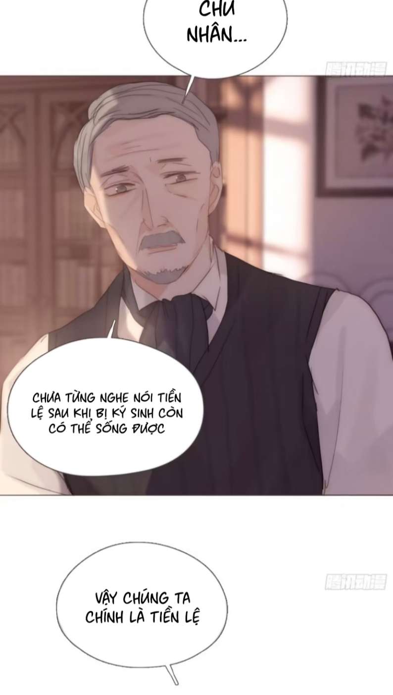 Thỉnh Cùng Ta Đồng Miên Chap 125 - Trang 2